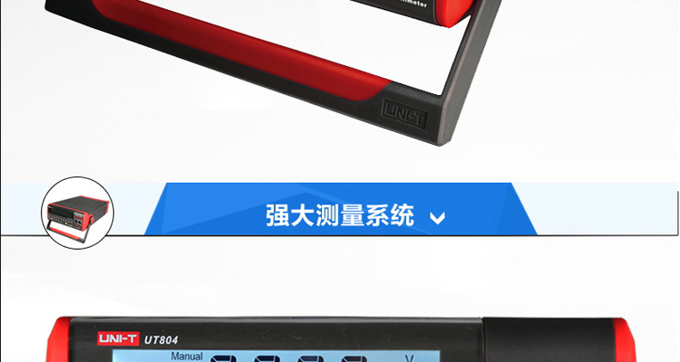 /image/catalog/collector/jingdong/2022/07/06100020448762-44d47419c4053bb91279b3e962262be8.jpg