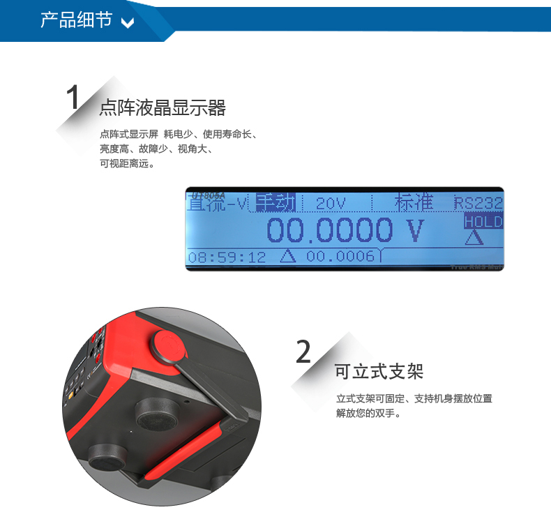 /image/catalog/collector/jingdong/2022/07/0670279155836-07823f433f799d8dcf55712044690480.jpg