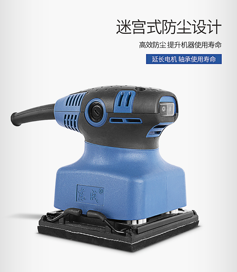 /image/catalog/collector/jingdong/2022/07/29100004283829-98cc8b9d9cc66d52cd7d87a09d4b2184.jpg