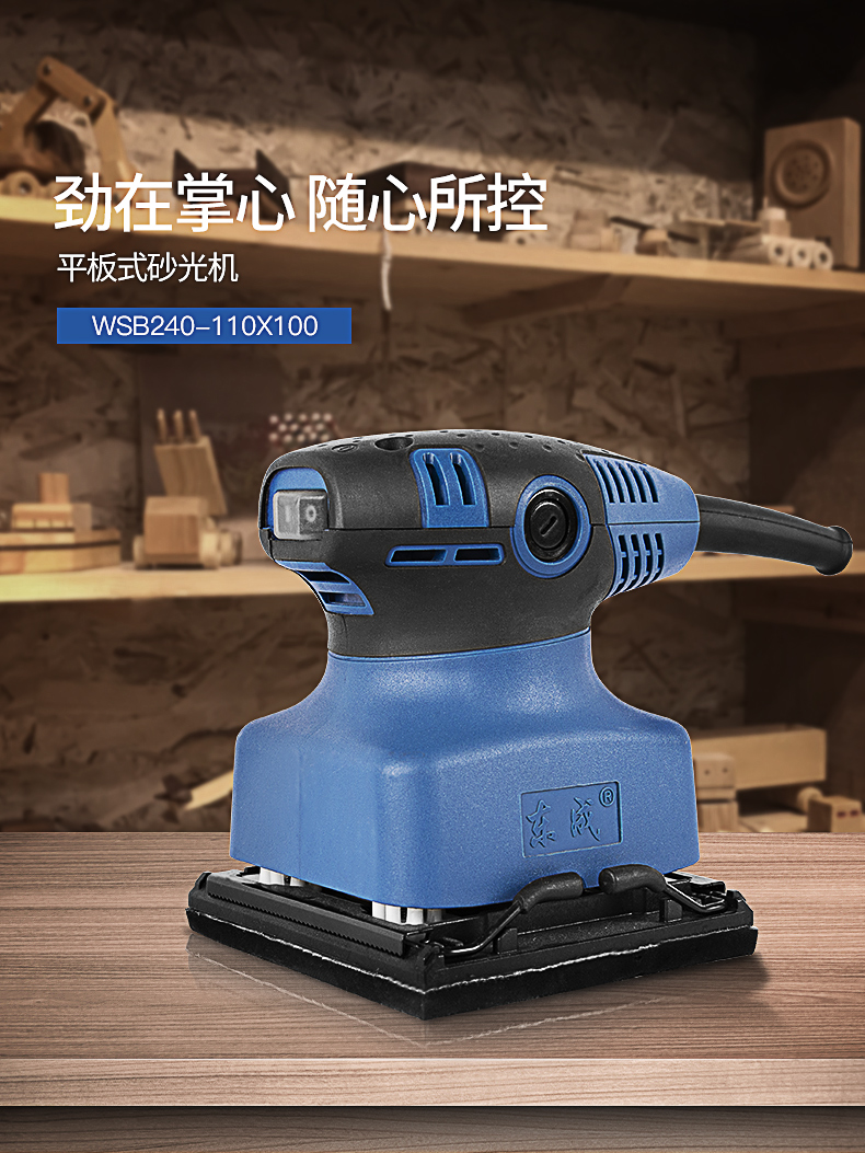 /image/catalog/collector/jingdong/2022/07/29100004283829-d36755ecc1fbf85ecae6fbf1807dab42.jpg