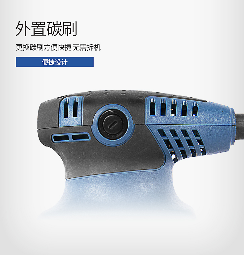 /image/catalog/collector/jingdong/2022/07/29100004283829-d6ed98debfde8adf36f7cb442a86b3e4.jpg