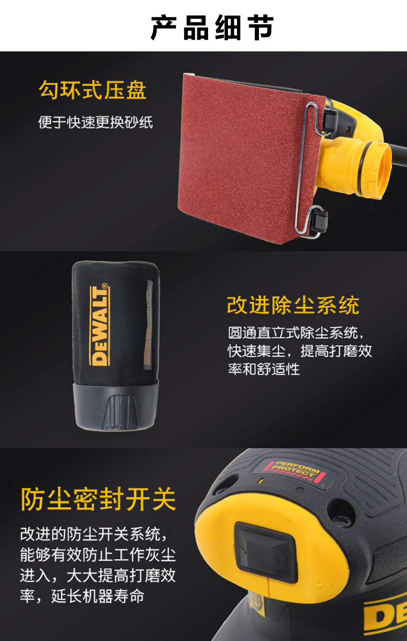 /image/catalog/collector/jingdong/2022/07/29100025457846-175f7e08c3273b11ac42508537a9d039.jpg