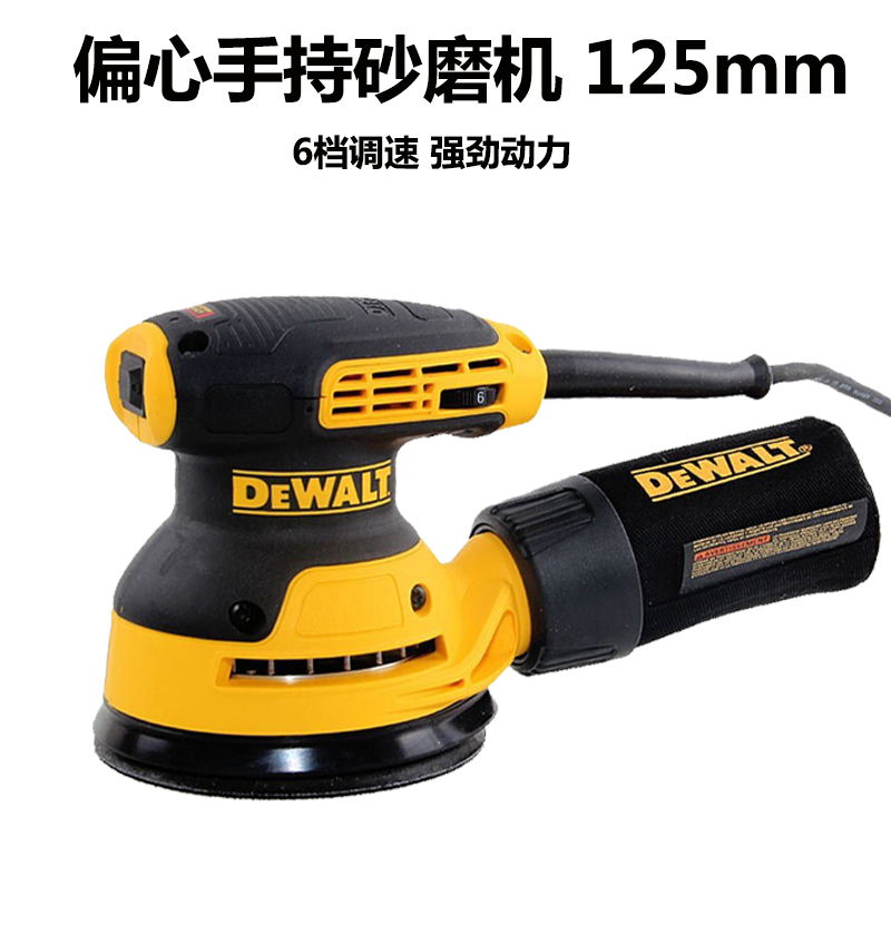 /image/catalog/collector/jingdong/2022/07/29100025457846-508066623b635e87e26372670ba5ec24.jpg